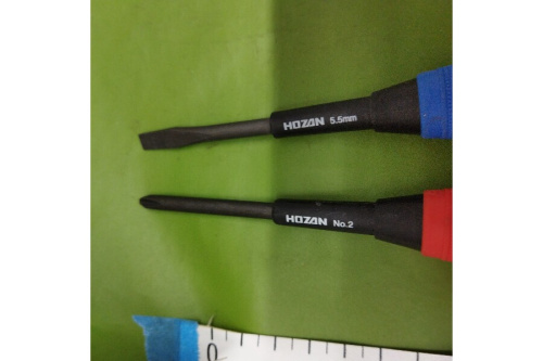 工具用品のホーザン（HOZAN）
