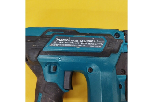 マキタ（MAKITA）のタッカー