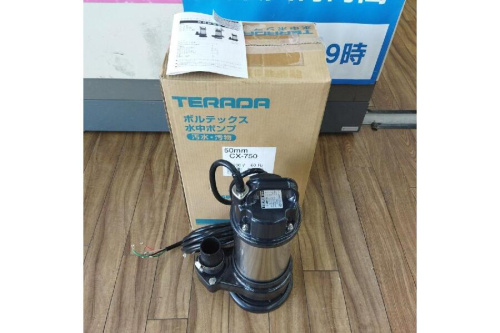 工具の電動工具