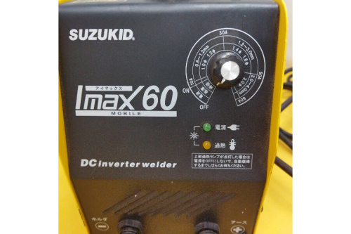 スズキッド（SUZUKID）のアーク溶接機