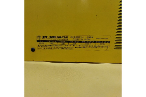 24年06月22日：画像７