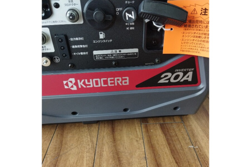 発電機の京セラ（KYOCERA）