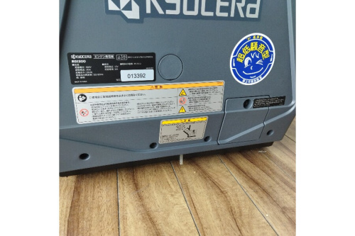 24年06月26日：画像７