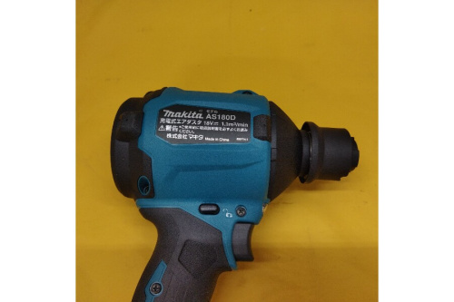 マキタ（MAKITA）のエアダスタ―