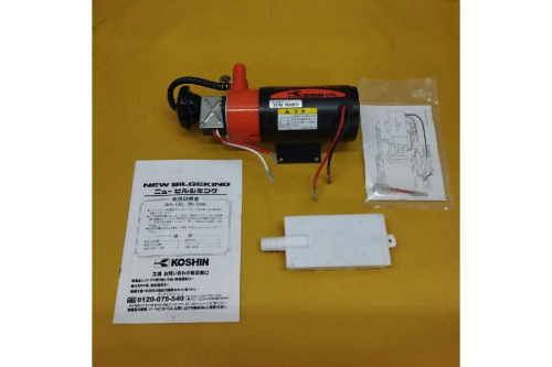 工具の電動工具