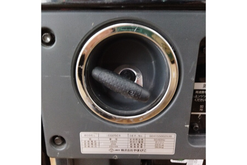 インバーター発電機の工具専門店