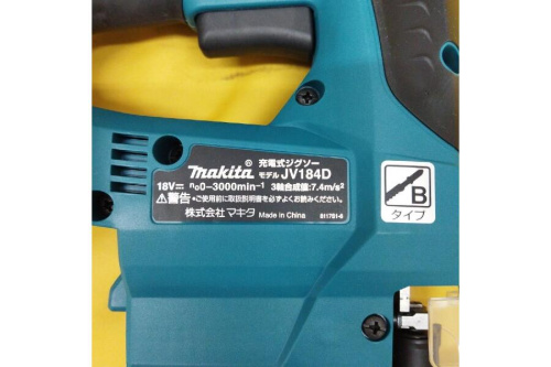 充電式ジグソーのJV184DZK