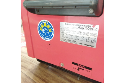 24年07月17日：画像６