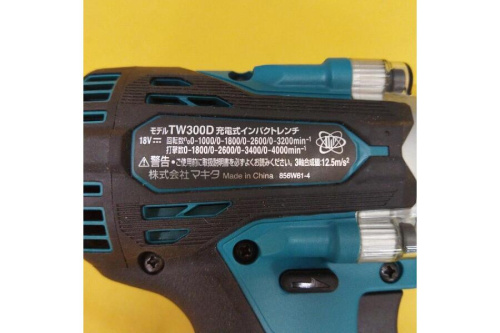 充電式インパクトレンチのTW３００DZ