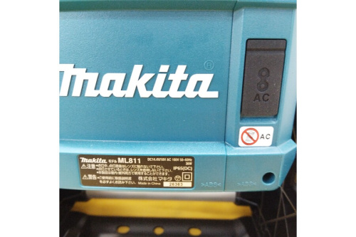 24年08月21日：画像６