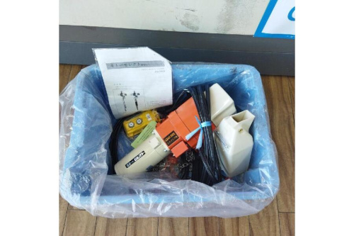 工具の電動工具