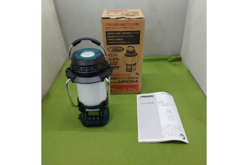 工具の電動工具