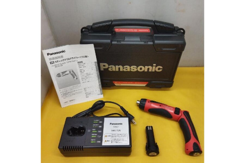 工具の電動工具