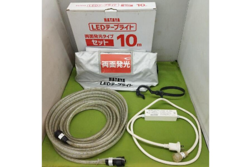 工具の工具用品