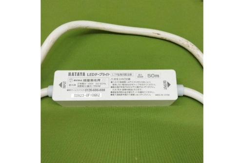ＬＥＤテープライト