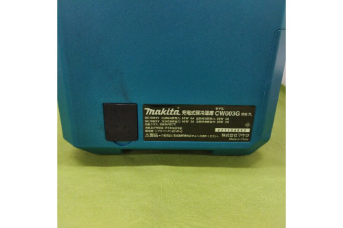 マキタ（MAKITA）の保冷温庫