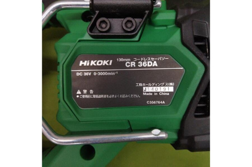 24年10月17日：画像７