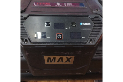 マックス（MAX）の高圧コンプレッサー