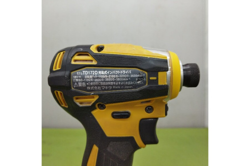 充電式インパクトドライバの工具専門店