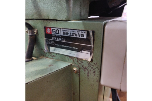 24年11月16日：画像７