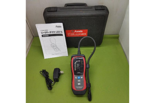 工具の電動工具