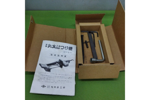 24年12月13日：画像９