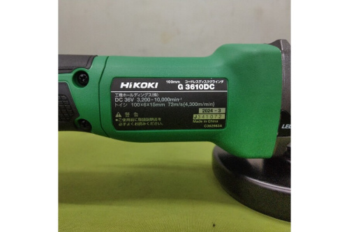 コードレスディスクグラインダの工具専門店