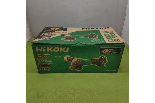 24年12月17日：画像９