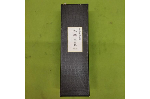 25年01月07日：画像７