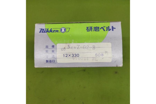 工具用品