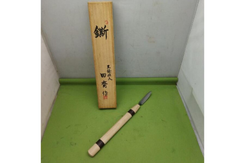 工具の工具用品