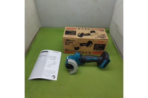 工具の電動工具