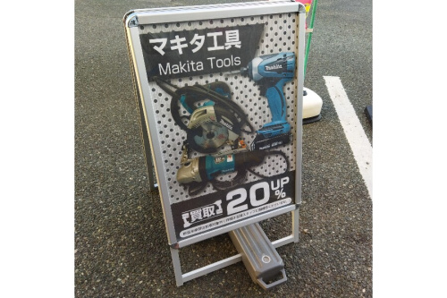 25年02月14日：画像９