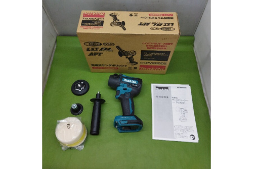 工具の電動工具