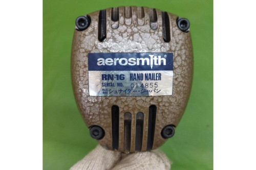 ハンドネイラー