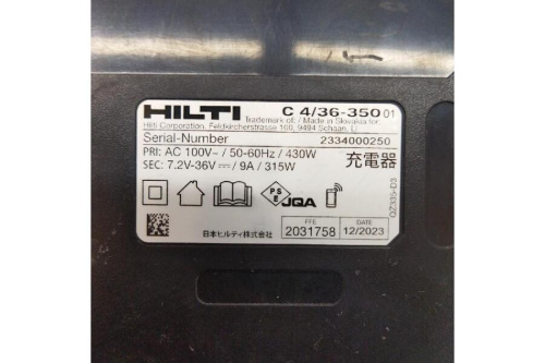 25年03月15日:画像10