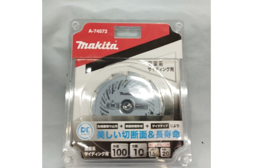工具の丸ノコ