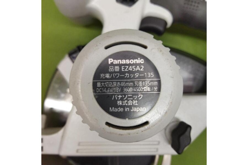 25年04月17日：画像６