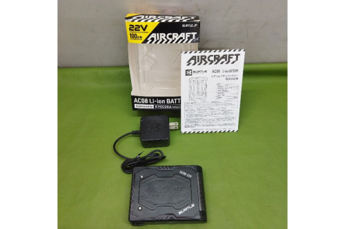 工具の工具用品
