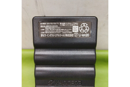 工具用品のﾊﾞｰﾄﾙ