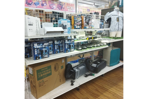 工具専門店