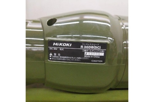 25年05月03日：画像９