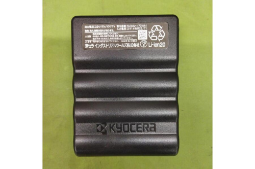 リチウムイオンバッテリーセット