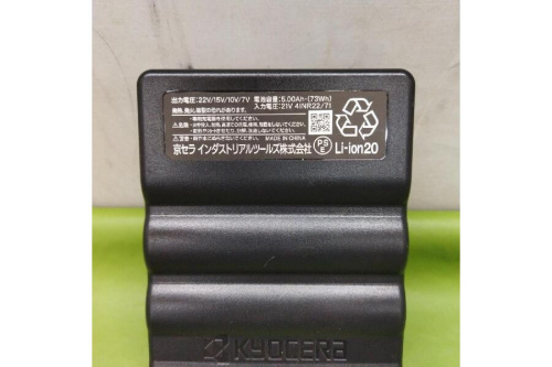 25年05月13日：画像６