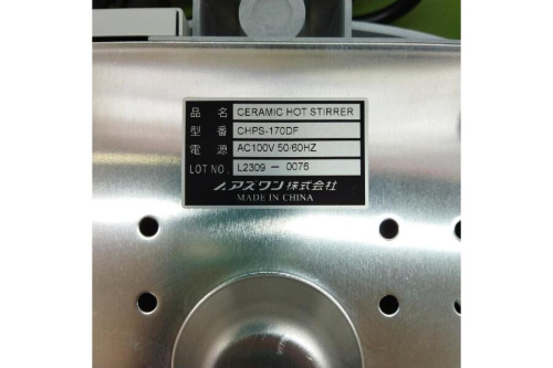 25年05月20日:画像7