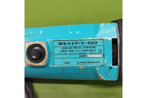 25年05月21日:画像9