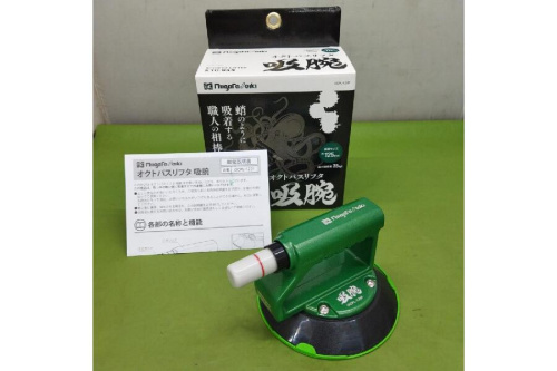 工具の電動工具