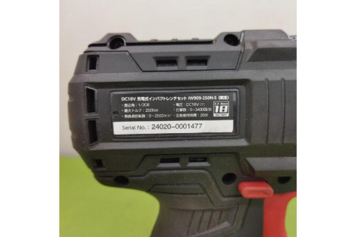 25年05月27日：画像８