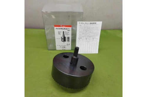 工具の電動工具