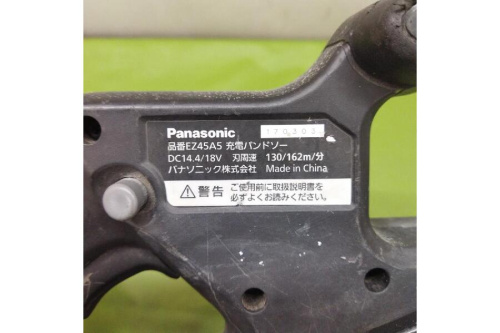 25年06月03日：画像８